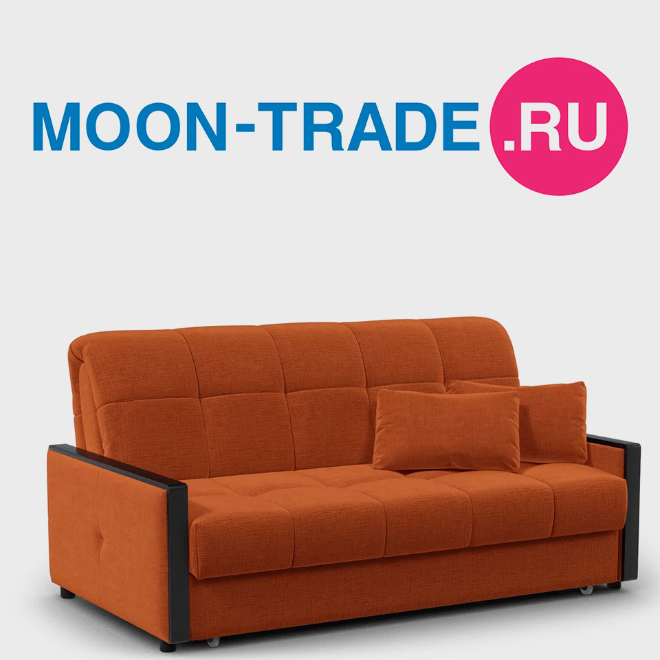 Gif баннер Moon-trade